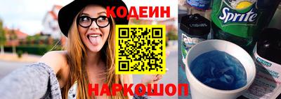 мефедрон VHQ Малоярославец