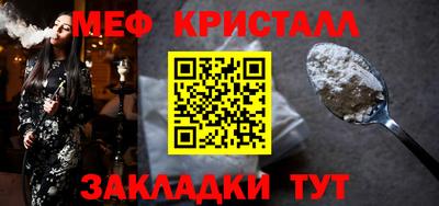 прущая мука Малгобек