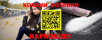 первитин Моздок