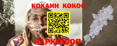 амфетамин Мариинск