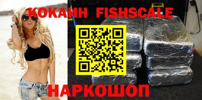 прущая мука Малгобек