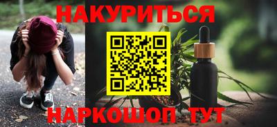 прущая мука Малгобек