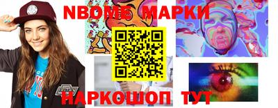 прущая мука Малгобек