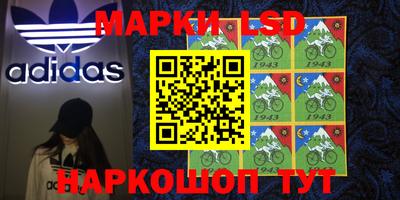 прущая мука Малгобек