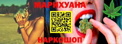 прущая мука Малгобек