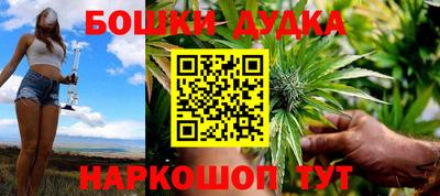 амфетамин Мариинск
