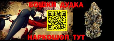 мефедрон VHQ Малоярославец