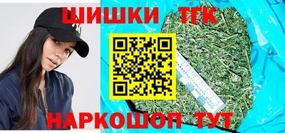 мефедрон VHQ Малоярославец