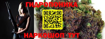 амфетамин Мариинск