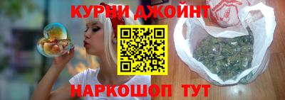 амфетамин Мариинск