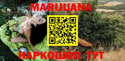 мефедрон VHQ Малоярославец