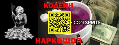 прущая мука Малгобек