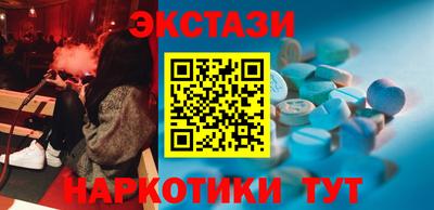 прущая мука Малгобек