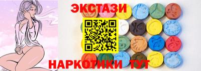 прущая мука Малгобек