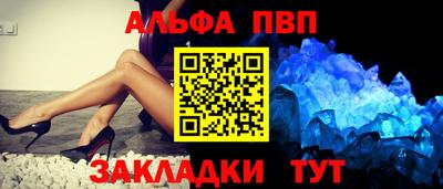 прущая мука Малгобек