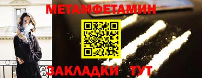 прущая мука Малгобек