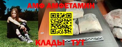 прущая мука Малгобек