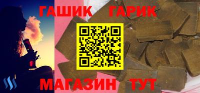 мефедрон VHQ Малоярославец