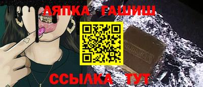 мефедрон VHQ Малоярославец