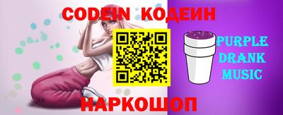 мефедрон VHQ Малоярославец