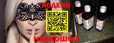 прущая мука Малгобек
