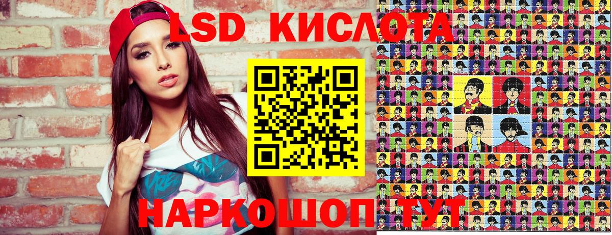 где можно купить наркотик  Марки NBOMe  Борисоглебск  Вход с VPN  Марки NBOMe 1,8мг 